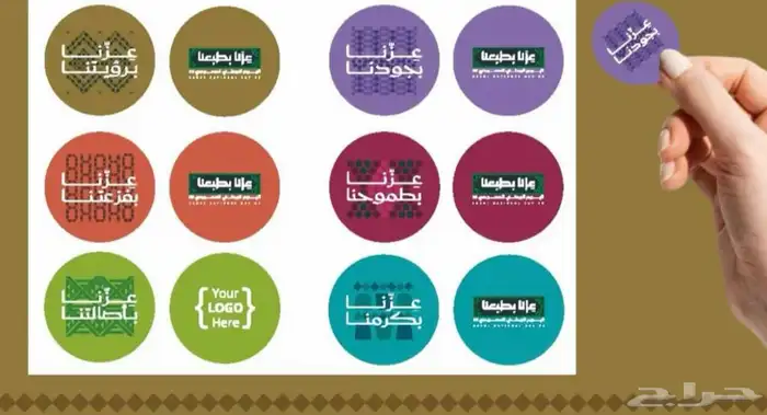 طباعة أكواب تصنيع أكواب طباعة ستكرات بوكسات اكرليك 3