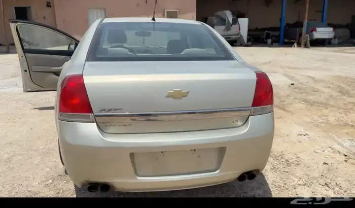 جميع قطع الكابرس مكاين وقيور وبدي h4rrr4 سناب للعرض 42