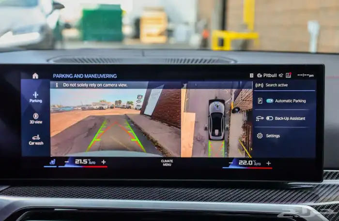 بي ام دبليو ام ثري BMW M3 Competition Premium موديل 2023 13