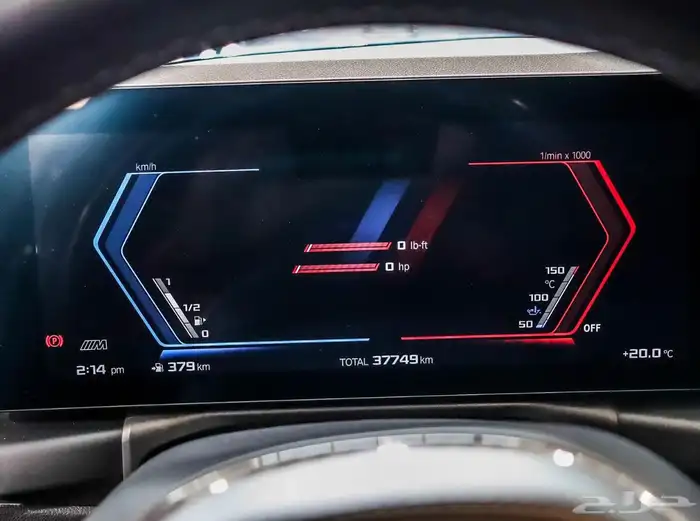 بي ام دبليو ام ثري BMW M3 Competition Sedan موديل 2024 16