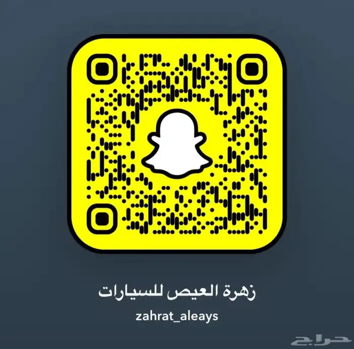 تويوتا فوتشنر 4س دبل 2025 بنزين كاش وتقسيط 11