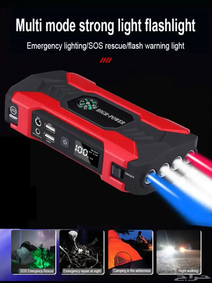 شاحن بطارية السيارة jump starter 3