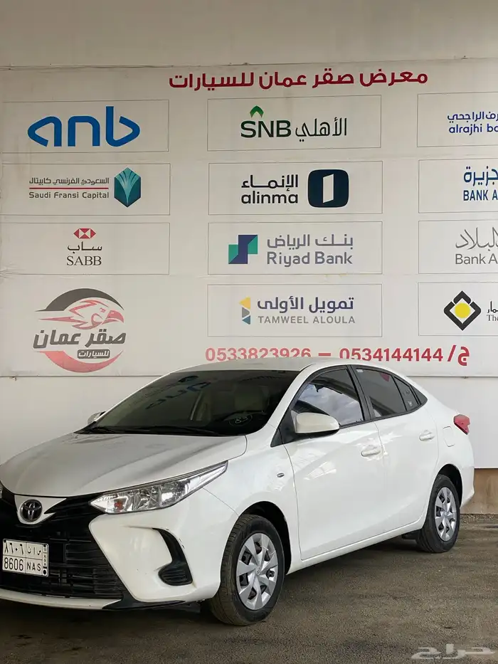 تويوتا يارس 2021 شرط 1