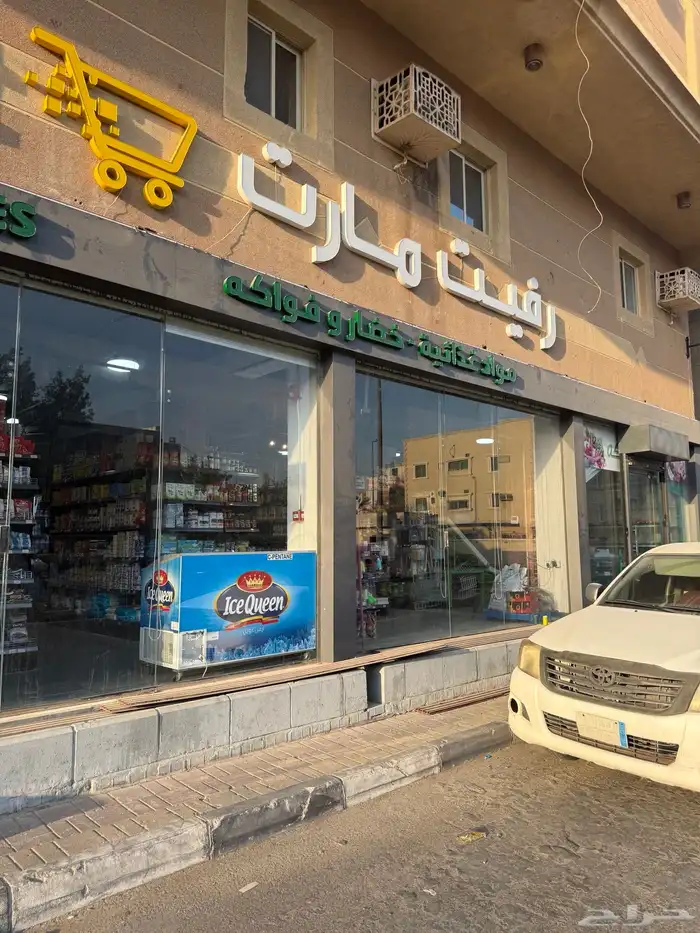 الخبر مدينة العمال ( العقربية) 1