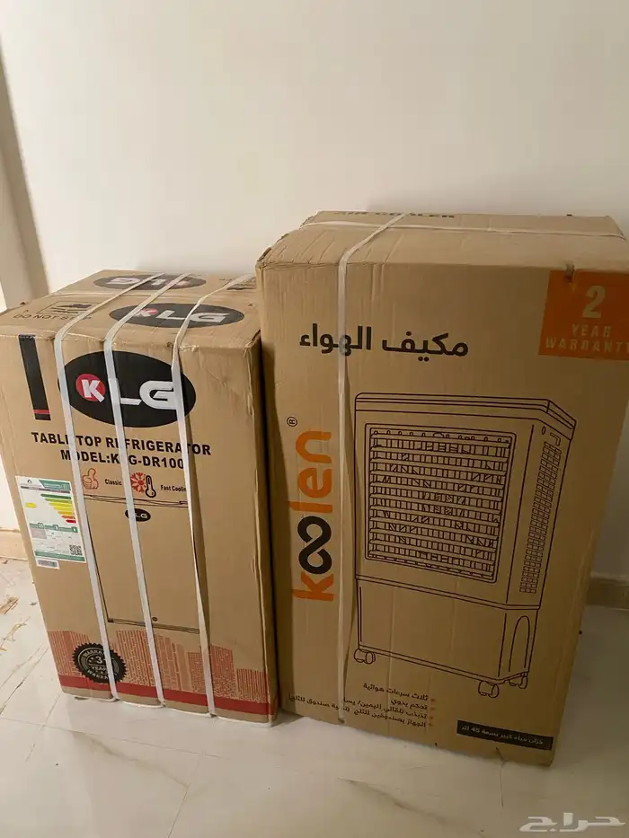 مكيف ماء 45 لتر وثلاجة 4 قدم جديد 0