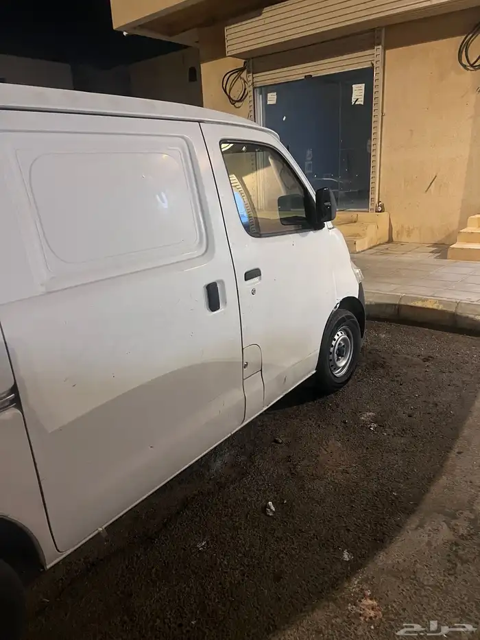 ديهاتسو 1