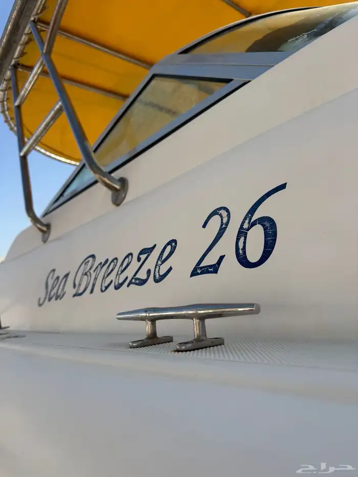 بوت قارب للبيع 3