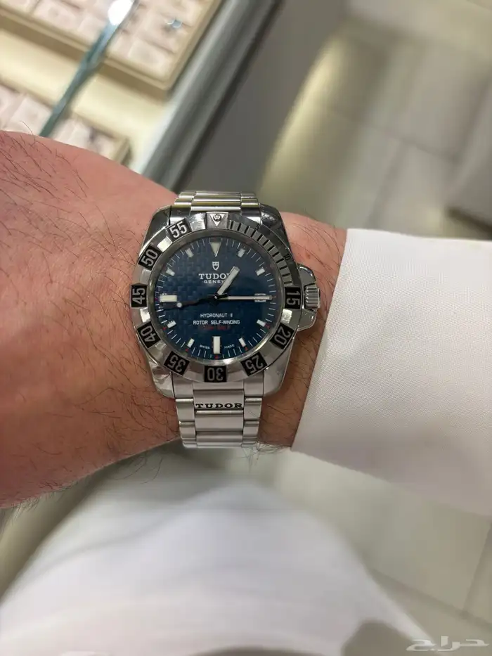 TUDOR HYDRONAUT II WATCH ساعة تيدور 1