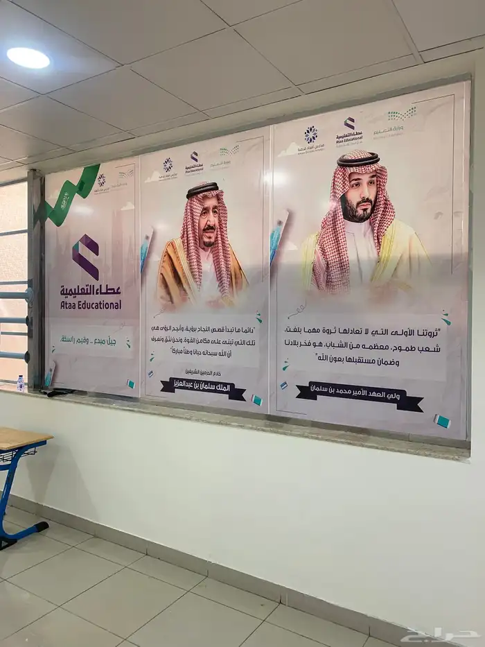 طباعة استكر 0