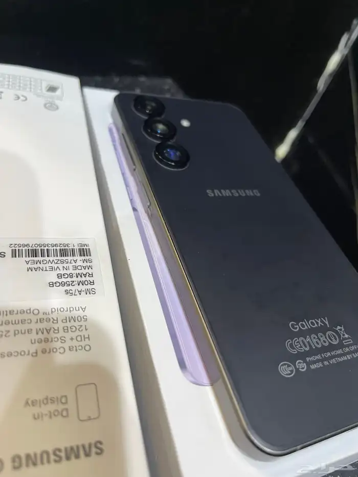 جوال جلاكسي A75s 5G 0