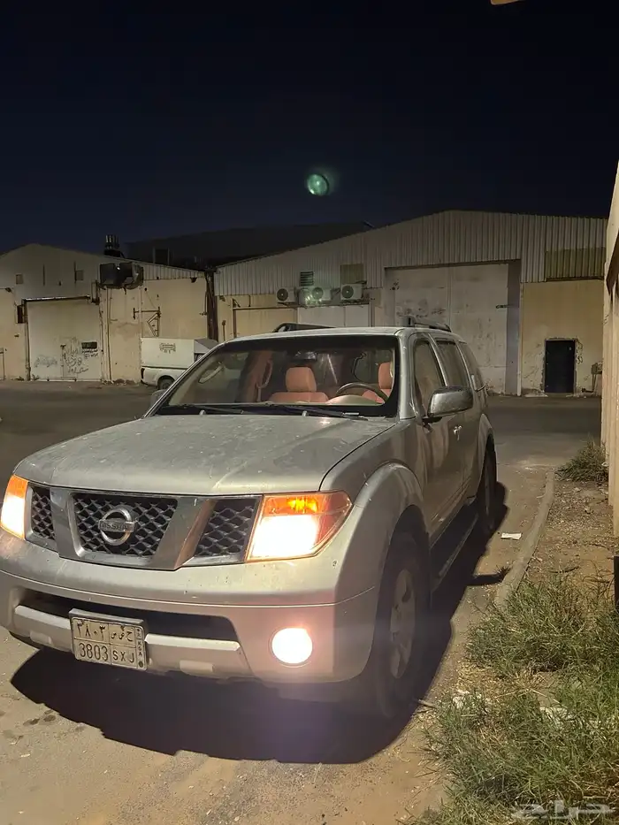 جيب باث فايندر 0