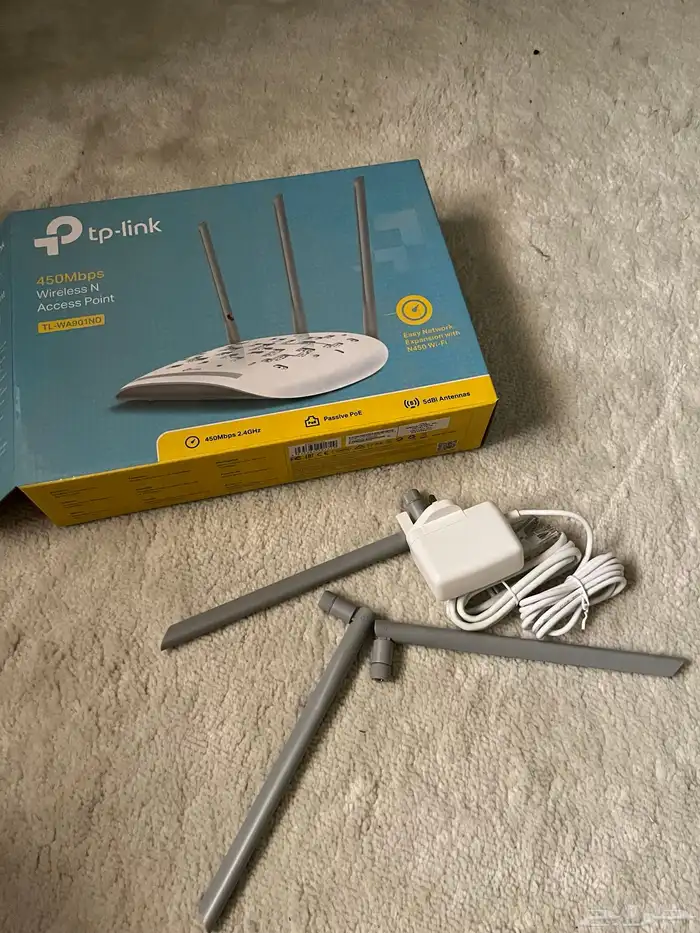مقوي شبكة Tplink 2