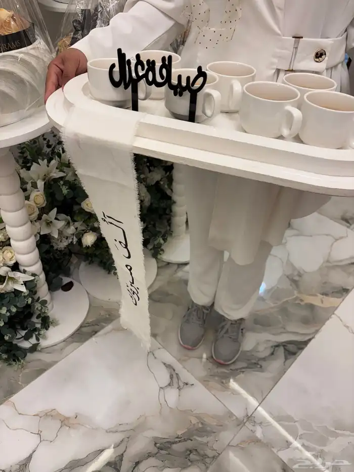 نقش حنه. دي جي. مفتشي جوالات. وصيفه عروسه 1