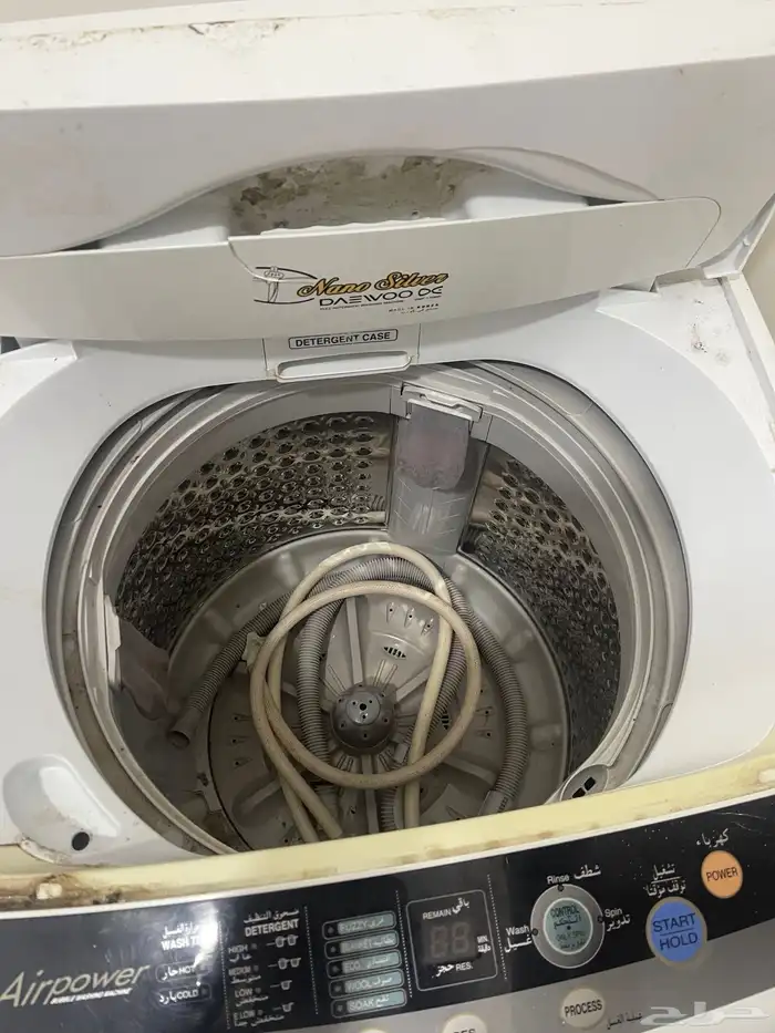 غساله كوريه 2