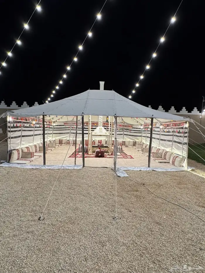 بيت شعر بكج كامل 0