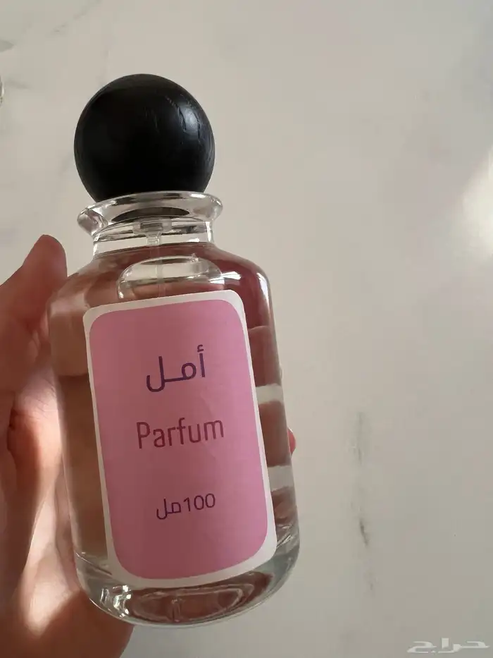 عطور مستوحاه من الماركات العالميه عروض وخصومات 10