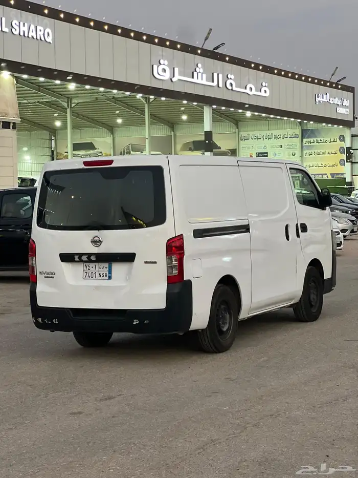 نيسان أروفان بضاعه 2021 3