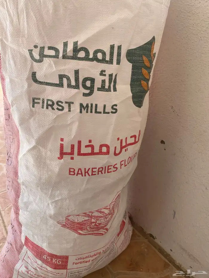يوجد خبز ناشف للبيع للغنم والخ رفان 1