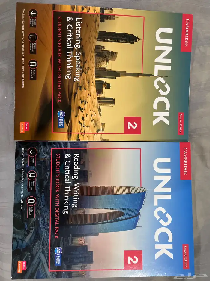 كتاب unlock2   كتاب unlock1 0