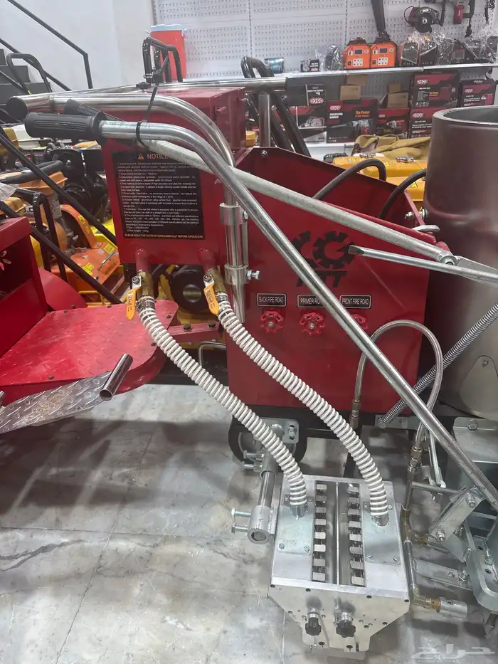 مكينة رش بويا حار MTT 5