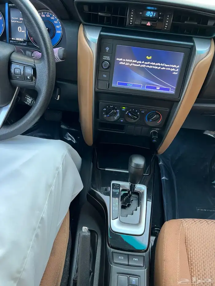 فورشنر سعودي 10
