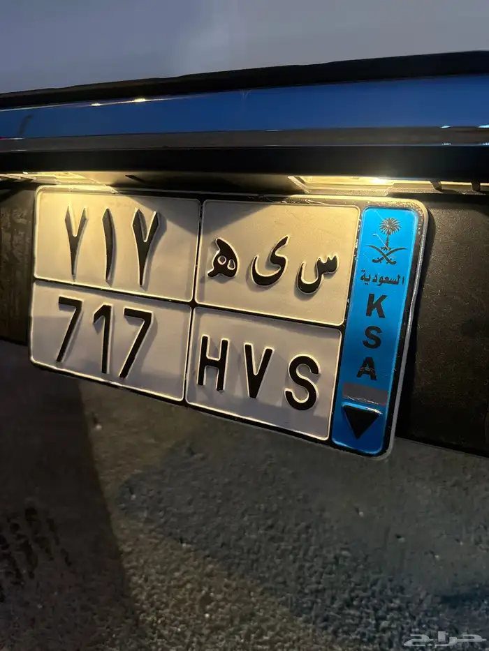 لوحه نقل مميزه 0