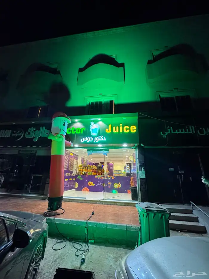 تجهيز حفلات اجهزة اليوم الوطني اعلانات سوشل ميديا مشاهير 5