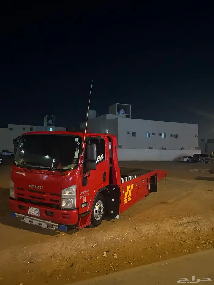 سطحه الرياض 0