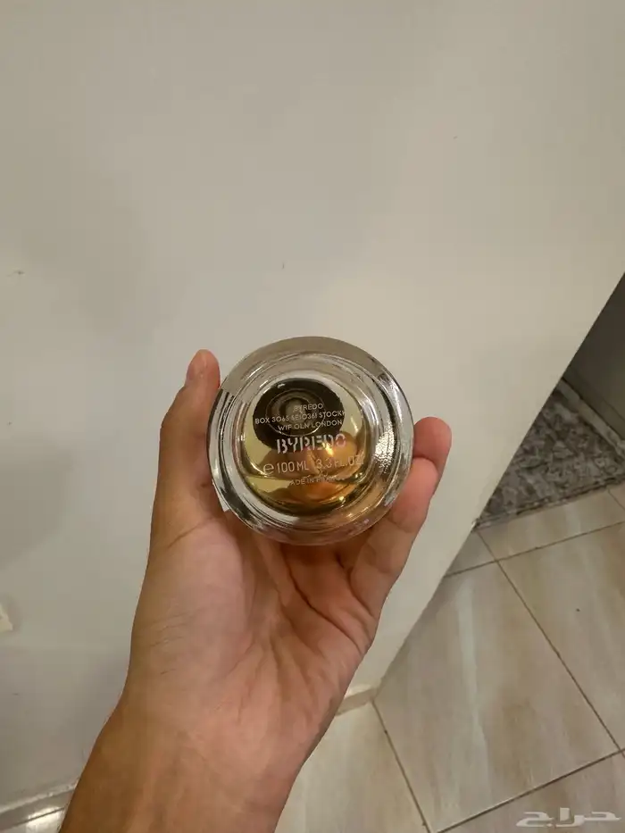 عطر بايريدو بلاك سافرون 3