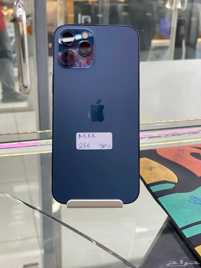 ايفون 12 برومكس 3