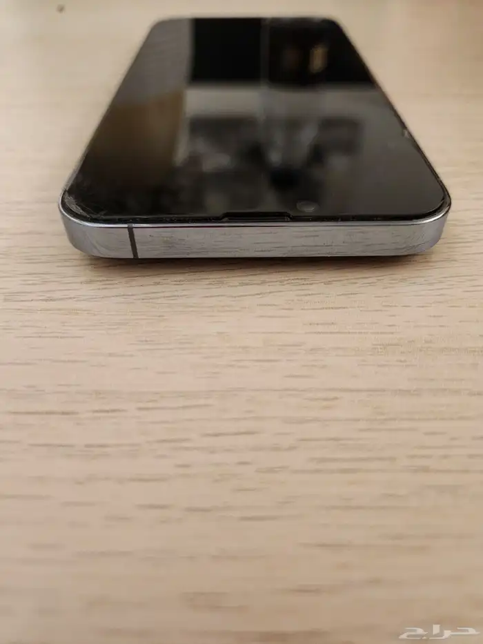 iPhone 13 pro Max - 256 G 12
