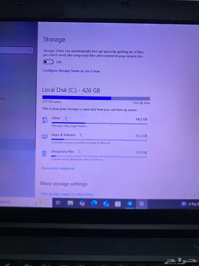 لابتوب لينوفو ثينك باد 3