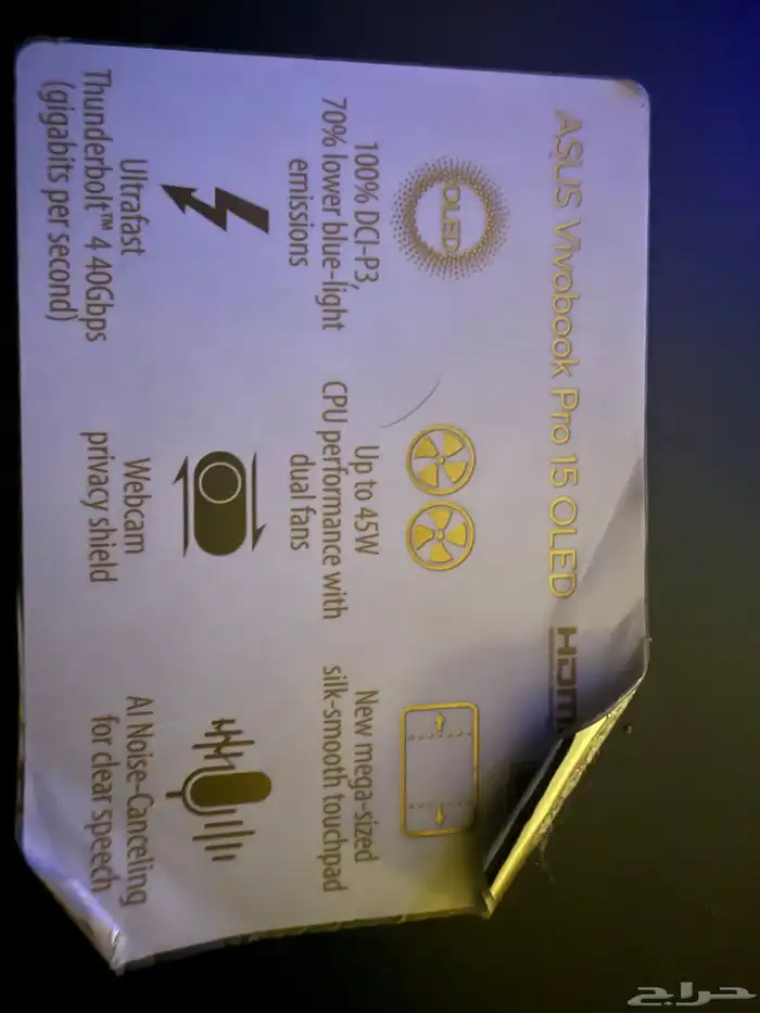 لابتوب اسوس i7 Asusu 3