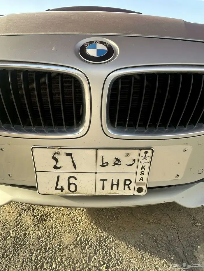لوحة رقمين ب الانقليزي اسم طاهر 0