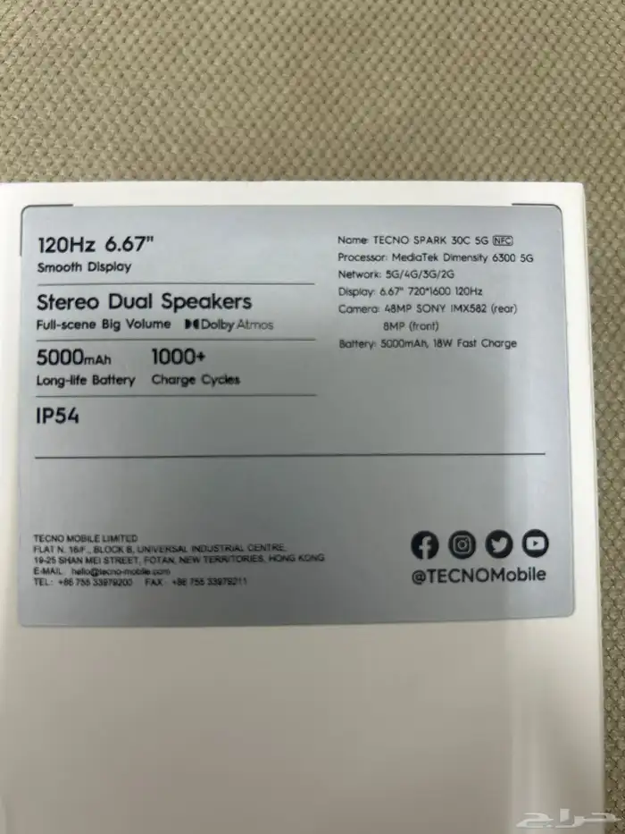 جوال SPARK 30c 5G 1