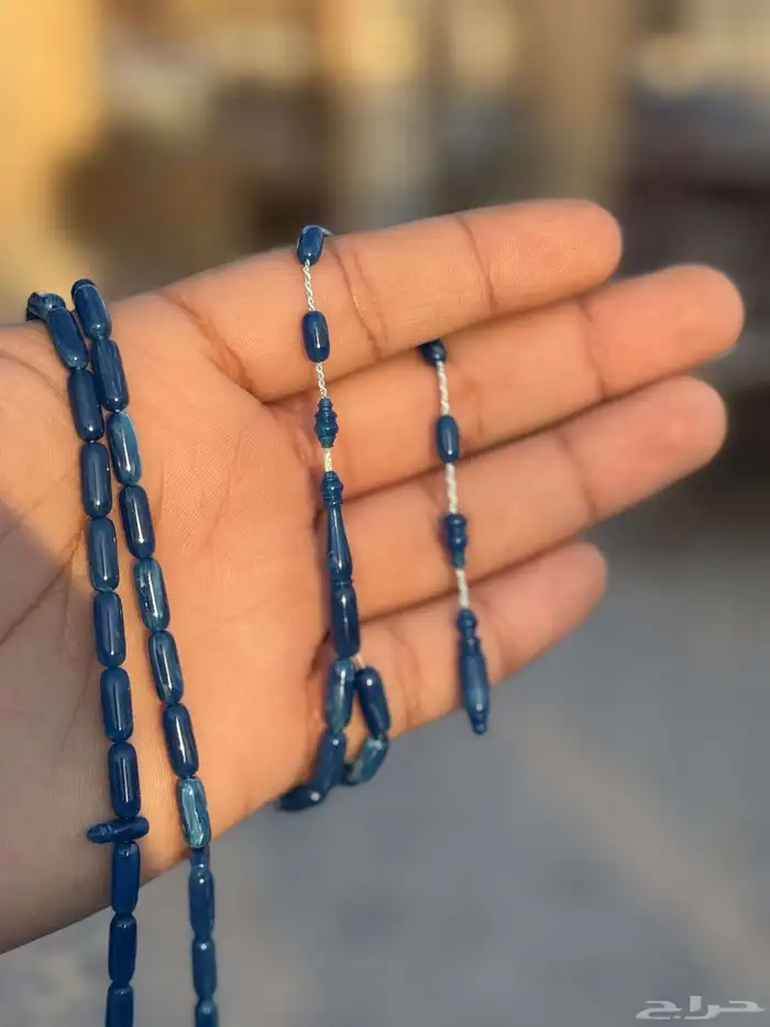 مسباح بكلايت 0