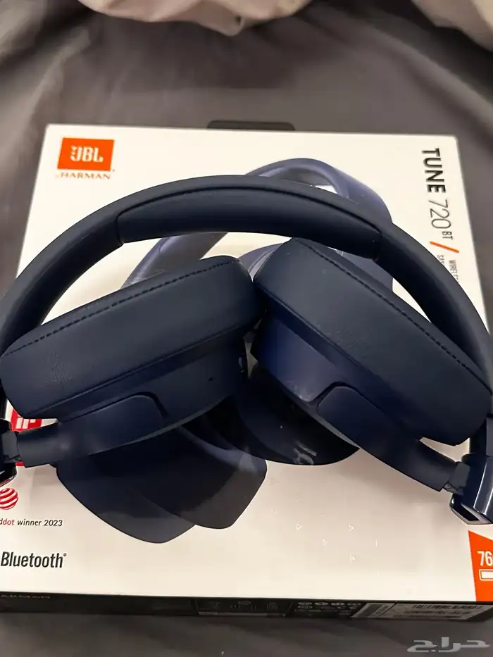 سماعة JBL 720 2
