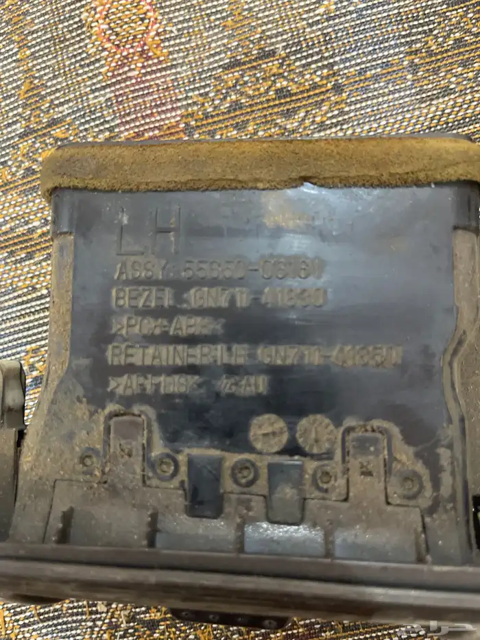 ديكورات كامري 2014 مسجل شاشة أندرويد مسجل ثاني 13