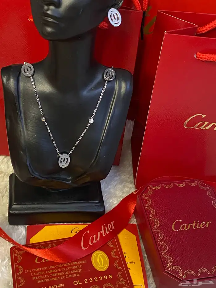 سلاسل وأساور كارتير درجه اولى 7