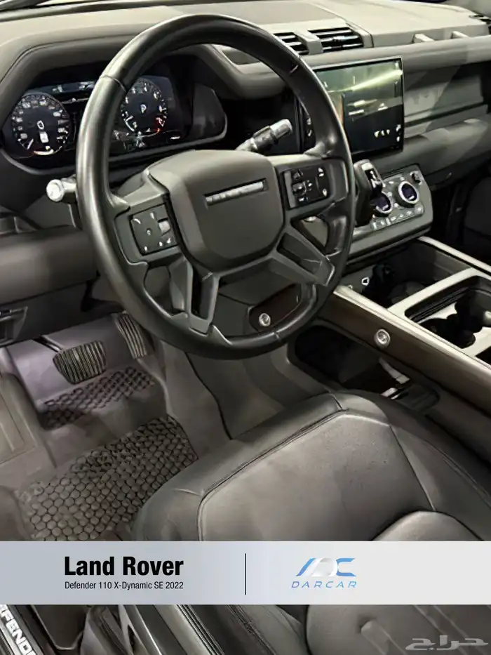 Land Rover Defender 110 X-Dynamic SE 2022 8