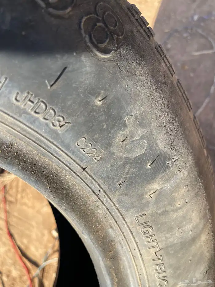 للبيع كفرات نقشة برجستون تاريخ24 1