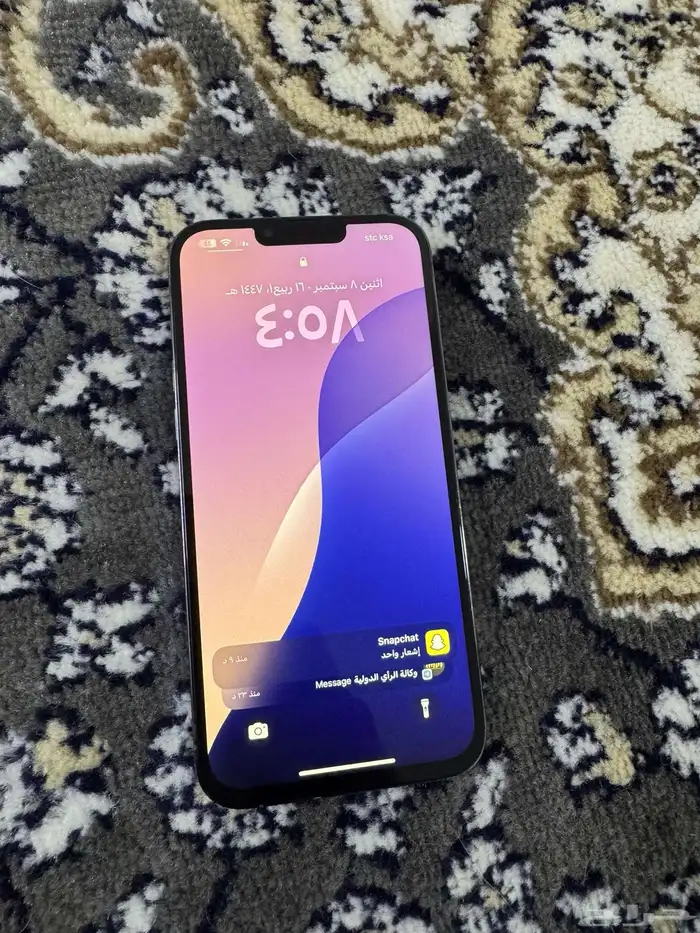 ايفون13برو ماكس 2