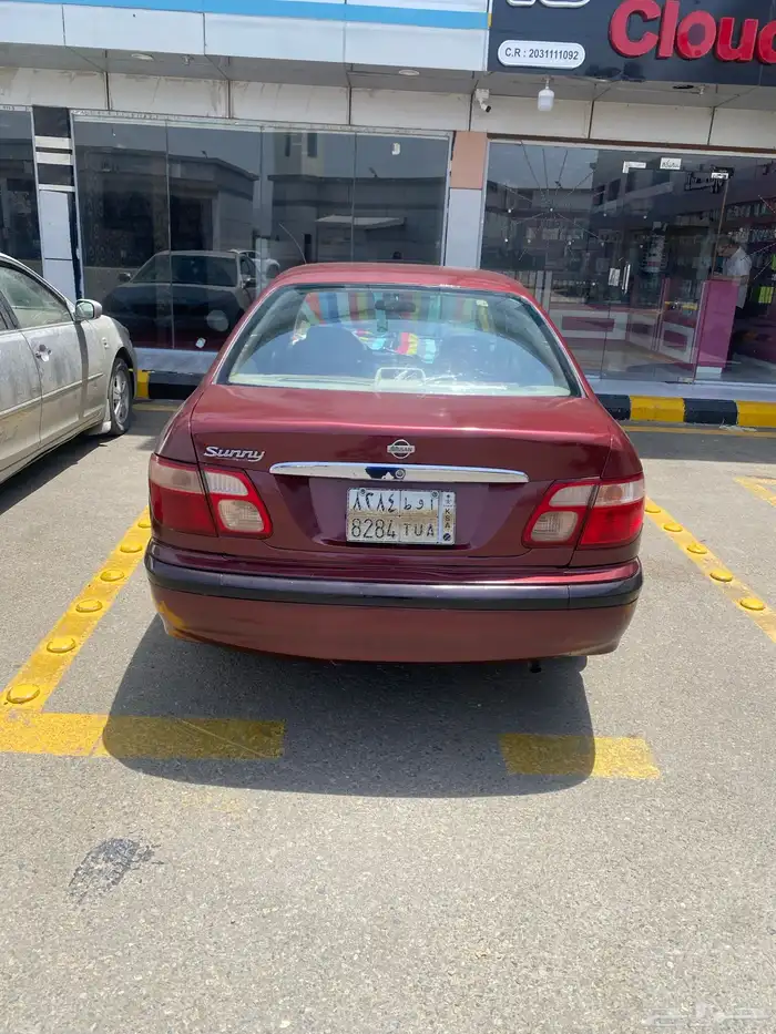 صني 2003 0