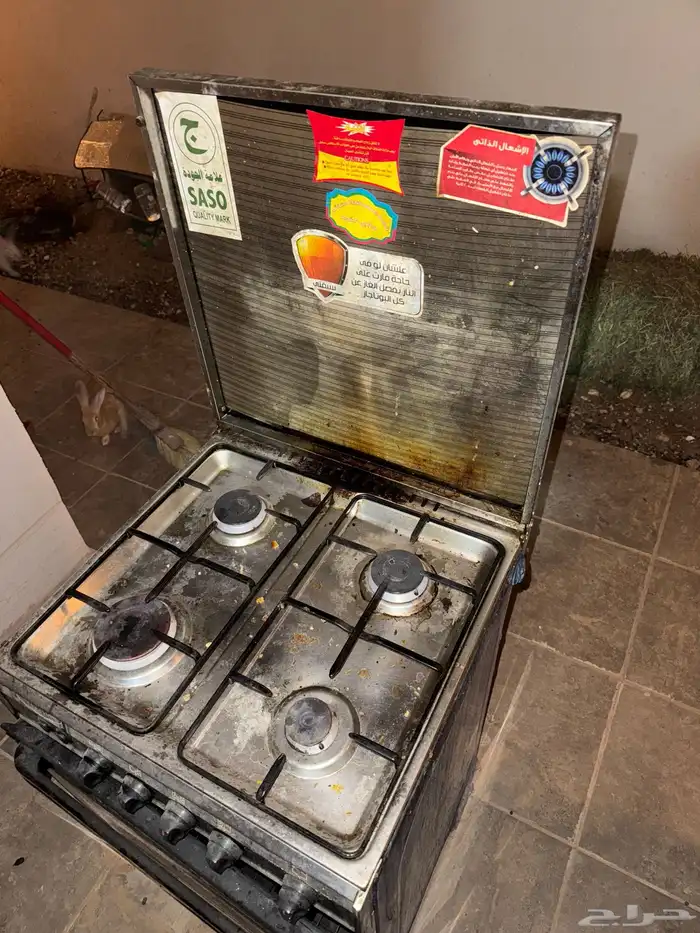 فرن اربع عيون شغال ولايوجد اعطال 0