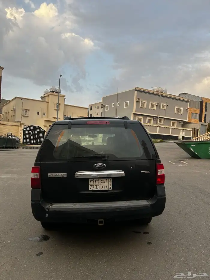 اكسبيدشن 5