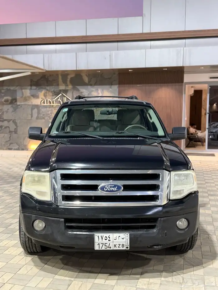 اكسبديشن 2012 قصير .. دبل 0