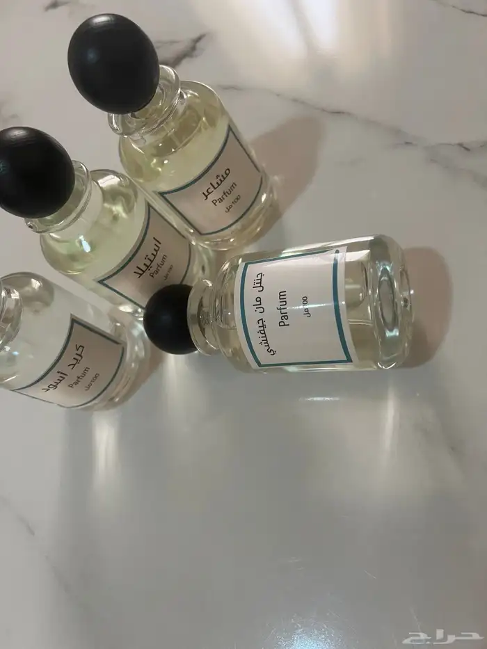 عطور مستوحاه من الماركات العالميه عروض وخصومات 9