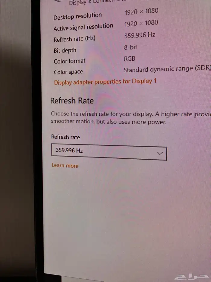 شاشة 360hz Alienware 2