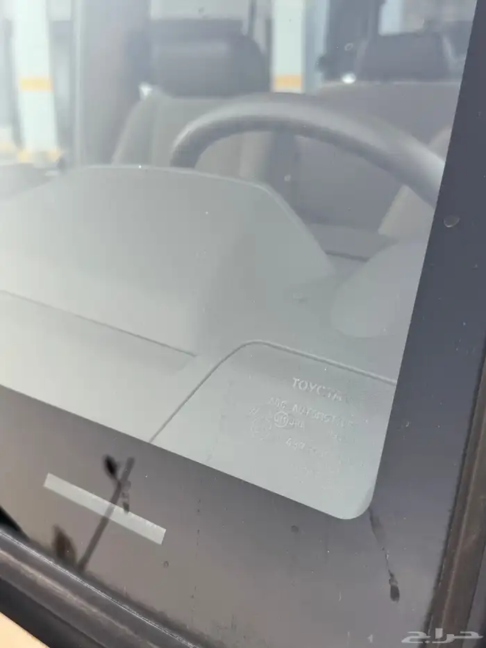 جيب ربع 2018 مخزن ونادر تم البيع 18