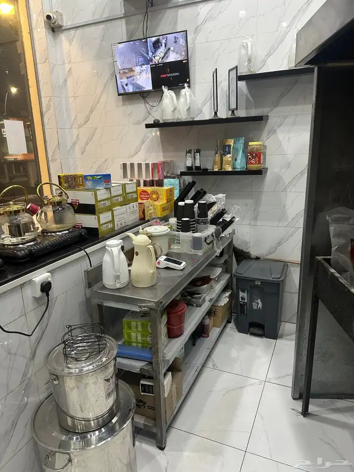 معدات شاهي 2